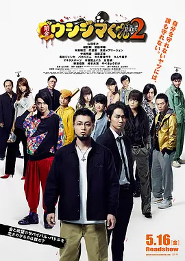 清宫性史1一5集未删版